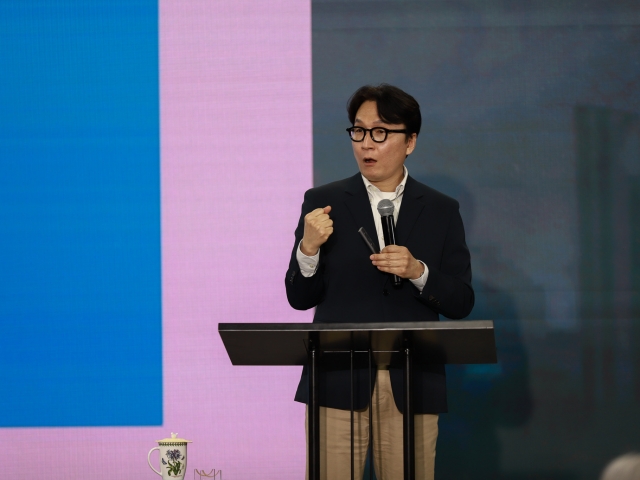언젠가는 슬기로울 가정생활(2025.05.11)
